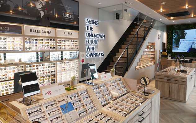 大阪府 心齋橋店