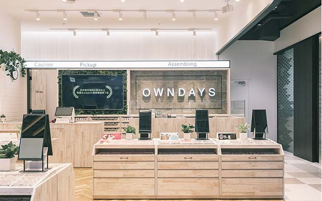 新竹 遠百竹北店