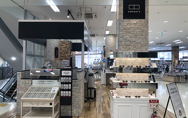 福岡縣 Sun Live Moritsune店