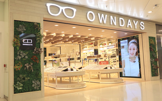 新界 荃灣廣場店 Tsuen Wan Plaza