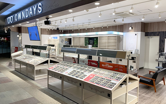 岡山縣 AEON MALL 津山店