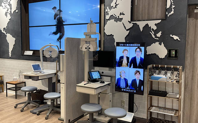 東京都 ダイバーシティ東京 プラザ店