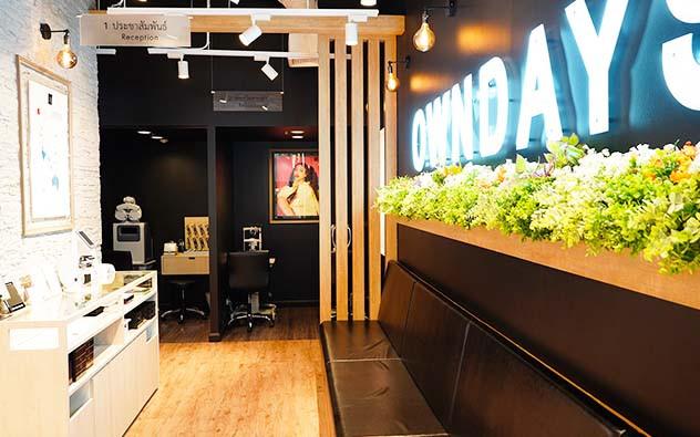 กรุงเทพฯ Central Rama 2