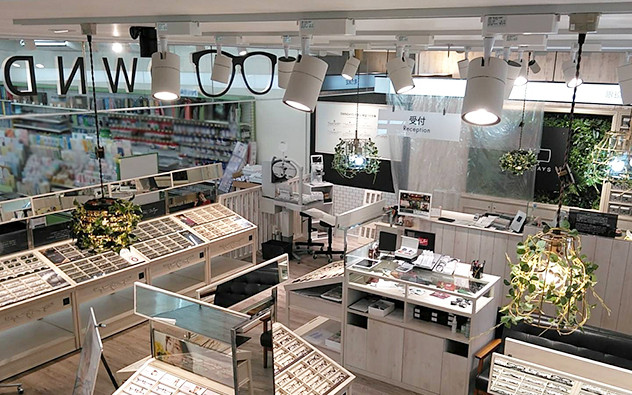 沖繩縣 宮古島店