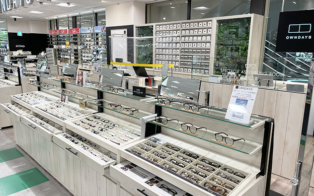 滋賀県 近鉄草津店
