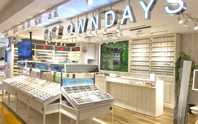 東京都 上野丸井店