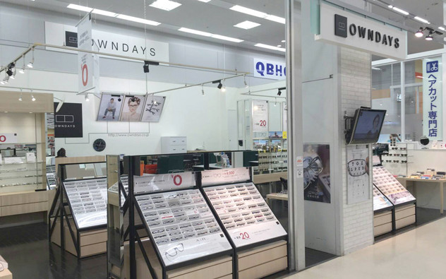 奈良県 イオンタウン天理店
