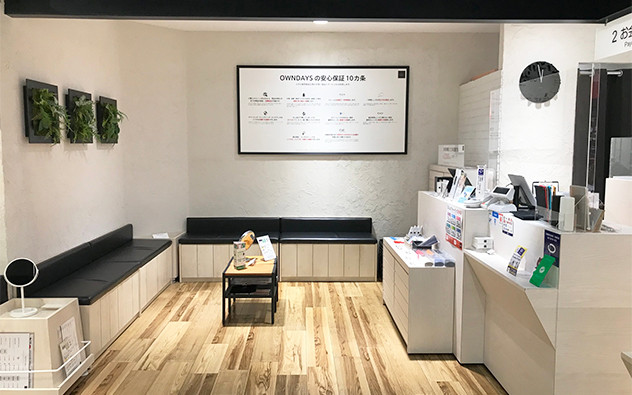大阪府 なんばウォーク2番街店