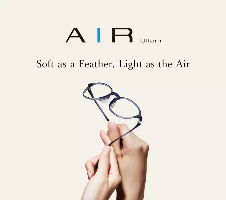 airultem