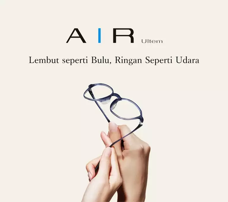 airultem