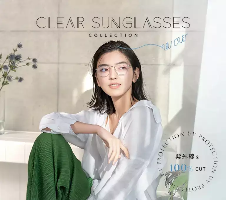 CLEAR-SUNGLASSES-COLLECTION