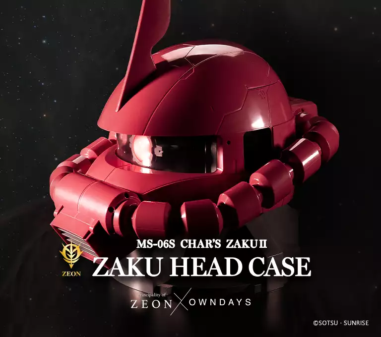 ZEON × OWNDAYS ZAKU HEAD CASE - 日本を代表するアニメーション作品『機動戦士ガンダム』から、シャア専用ザクをモチーフにした史上最大級約１/７スケールのザクヘッドケースが登場