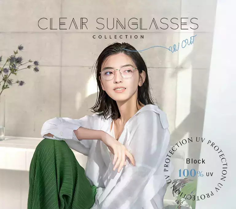 clear-sunglasses