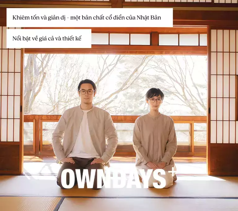 owndays-plus